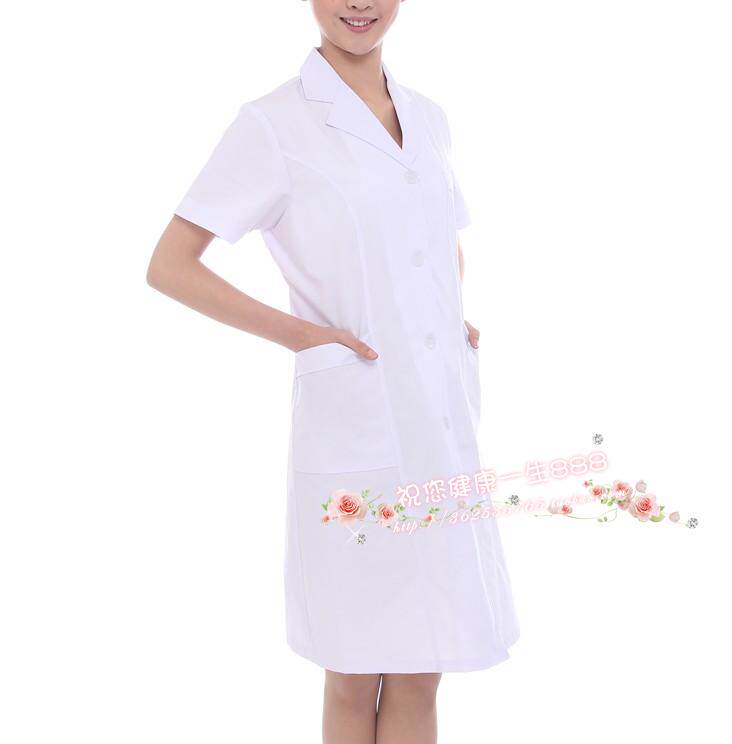 Uniforme infirmière - Ref 1857305 Image 10