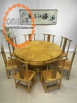 Boutique Golden Silk Nanwood Large Leaf Zhen Nang Ming Style Round Table Nine Pieces Dining Room Table Official Hat Chair Solid Wood Combined Red Wood