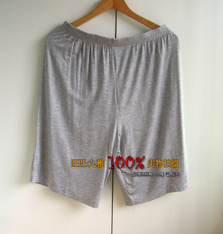 Pantalon pyjama - Ref 720087 Image 4