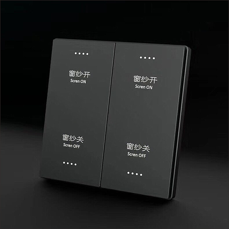 New PC Large Board Hotel Passenger Control System Dry Junction RCU Host Weak Electric Two Four Touch Smart Switch Panel