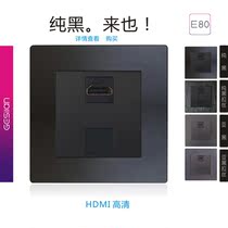 Gosland hotel PC pure black single HD single 3 0HDMI video conversion socket solder-free 86 type VGA