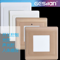 86 type Wall LED Voice Control night light human body sensing sound and light control corner foot light Champagne Gold super bright night light