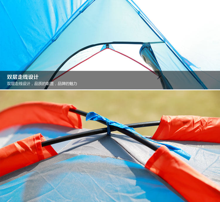 Outdoor camping tent children's park tent double camping rain-proof sun-proof camping tent