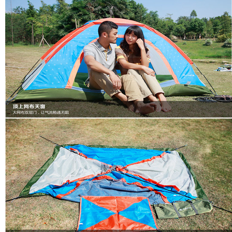 Outdoor camping tent children's park tent double camping rain-proof sun-proof camping tent