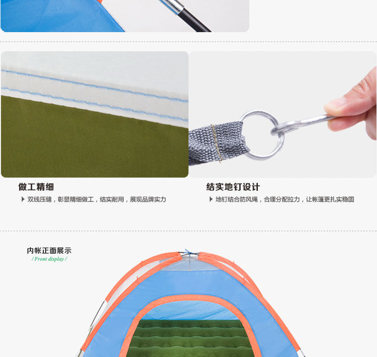 Outdoor camping tent children's park tent double camping rain-proof sun-proof camping tent