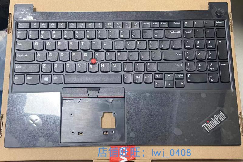 2021 Model ThinkPad E15 Gen2 C Shell with Keyboard 5M10W64513