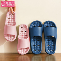 Summer sandals womens indoor soft-bottomed bathroom non-slip couples quick-drying light massage hollow mens drag