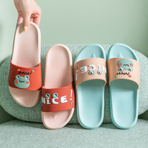 2021 new couple cartoon sandals female summer indoor and outdoor wear bathroom non-slip bottom home cute men