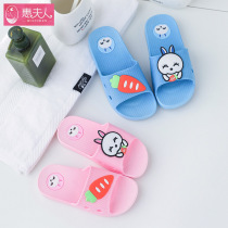 Childrens slippers male summer home children cartoon indoor thick bottom cute bathroom non-slip girl rogue rabbit cool