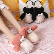 2021 new cotton slippers female winter cute girl heart indoor non-slip home home home hair plush warm boys