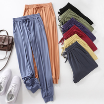Modal home pants womens summer thin pajamas anti-mosquito pants air-conditioning beam pants casual loose drape trousers autumn