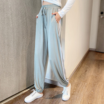 Modal home clothes pants womens pajamas summer thin loose thin trousers spring and autumn outer wear leggings sports pants