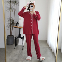 Thin section modal pajamas suit womens spring and autumn long-sleeved trousers loose home clothes cardigan summer large size fat MM