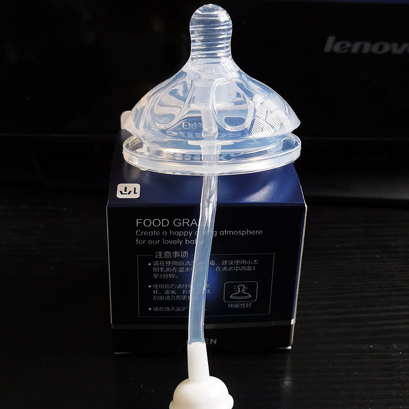 Small sun 60-caliber petal-shaped pacifier cross-hole silica gel newborn baby newborn anti-flatuls