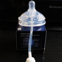 Small sun 60-caliber petal-shaped pacifier cross-hole silica gel newborn baby newborn anti-flatuls