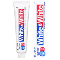 Japans original imported Lion King whitening Great White toothpaste Go to yellow tooth scale brightening white to mouth and fresh tooth for sale only