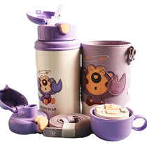 Korean constellation cup with bear insulation cup sports kettle leather cup set children 316 mirror stainless steel cup