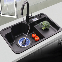 Quartz stone sink Step type washing basin Large size Increase of single tank Granite Dishwashing Tank Black Low Basin Thickened
