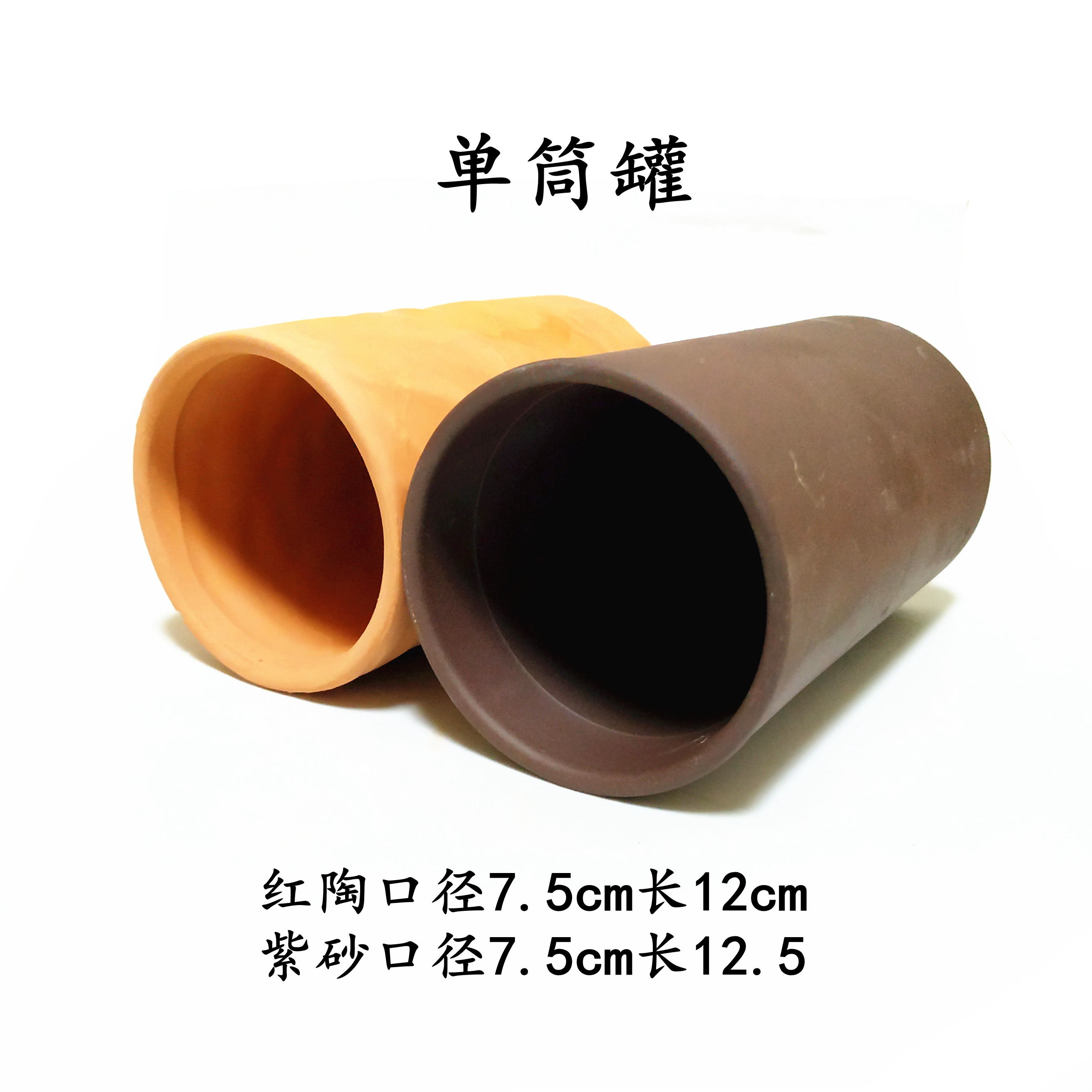 Purple Sand Shrimp Breeding Jar Santa Tarun Mini Parrot Little Turtle Crawls to avoid coves from cave Single-barrel jar