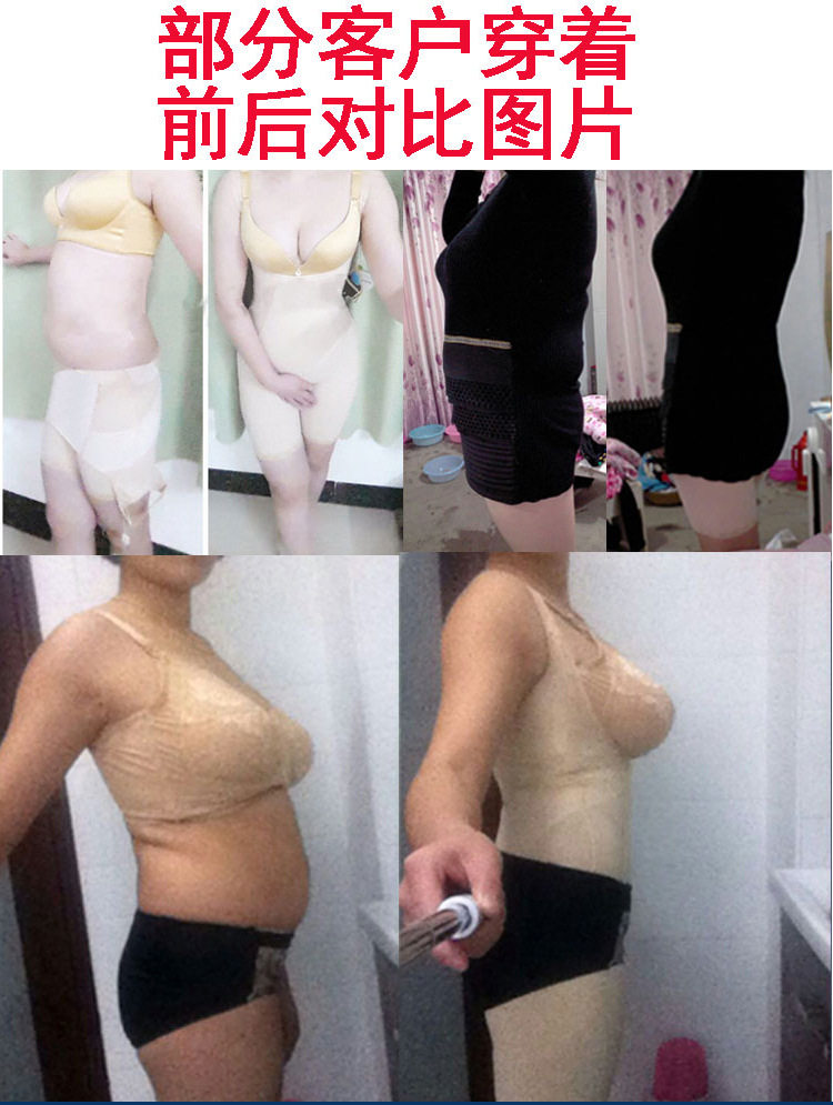 Sous-vêtement minceur simple en spandex - Ref 693048 Image 21