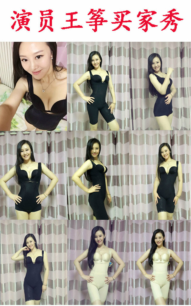 Sous-vêtement minceur simple en spandex - Ref 693048 Image 20