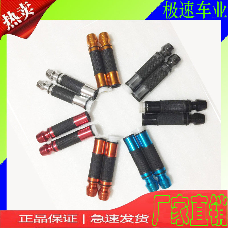 Horizon Golden Eagle Fujiang Dragon Small Ninja GT Conqueror takes the cover of the throttle