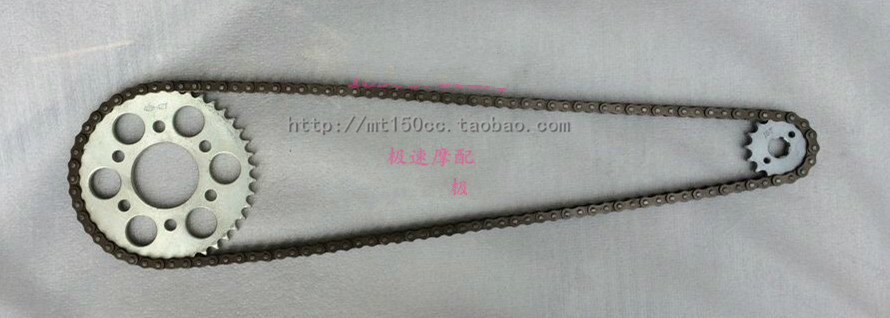 Horizon S Golden Eagle Tomie Dragon Ninja Conqueror R2 Motorcycle Sports Car Accessories Chain Sleeve Chain Dental Tray