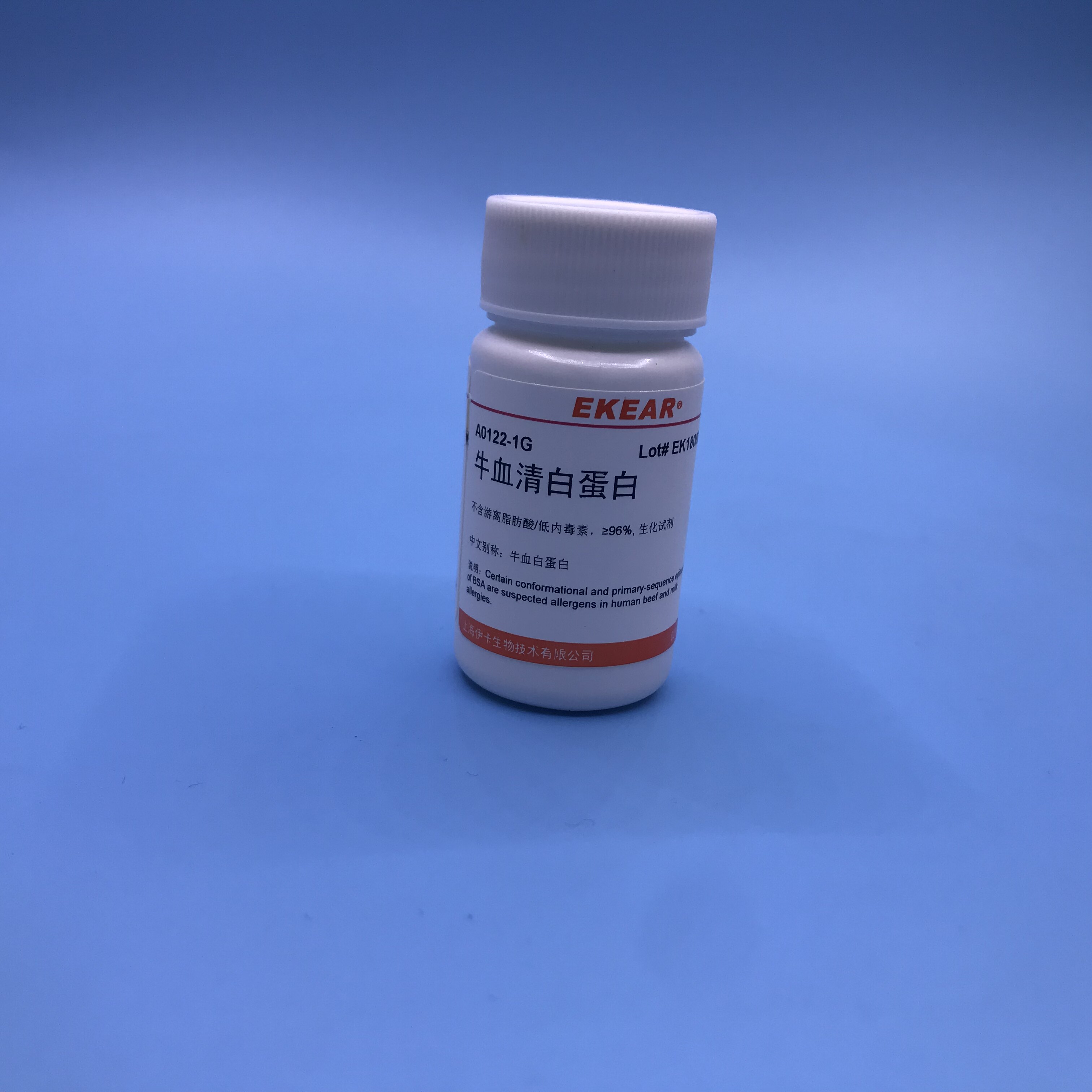科研用品 牛血清白蛋白(不含游离脂肪酸/低内毒素)/BSA,&ge;96% 1克