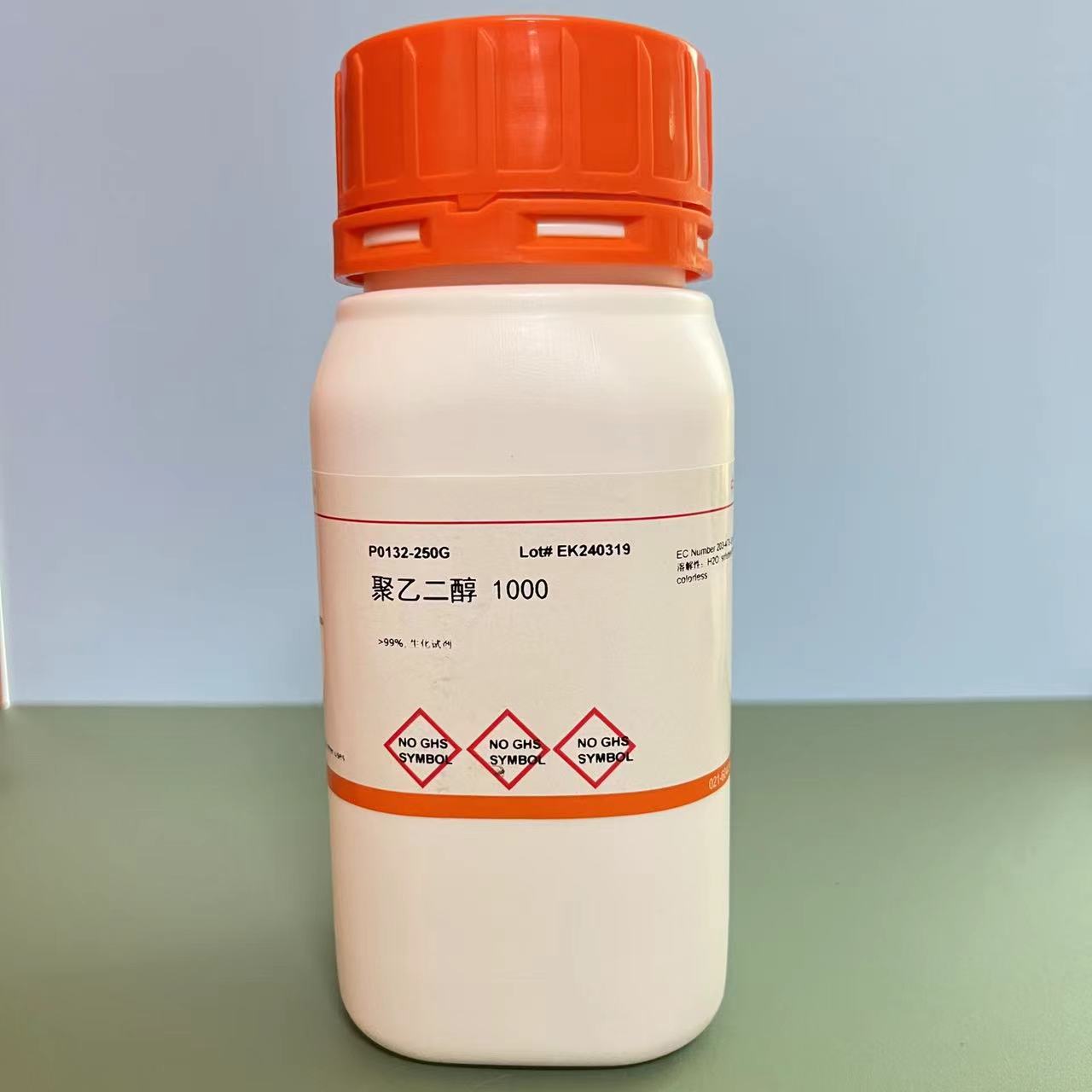 科研试剂 聚乙二醇/PEG1000/(分子量1000),99% 现货促销 250克