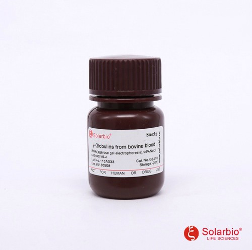 科研实验试剂 &gamma;-球蛋白(牛源)  &gamma;-Globulins 1g 99%高纯度 现货
