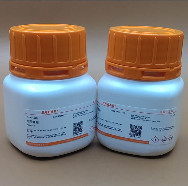 电子技术级试剂 2,3,5-氯化三苯基四氮唑 TTC 10g cas:298-96-4