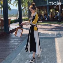 Maje kara French patchwork dress autumn new 2021 women's design feeling niche waist shirt skirt