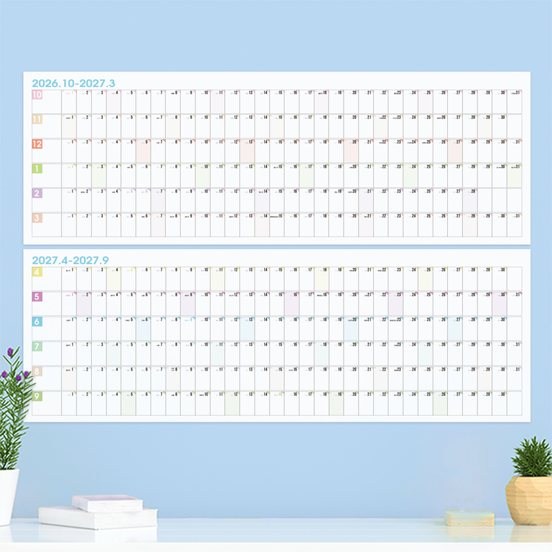 Simple Large Calendar 26-Year Calendar Spanning 2027, Wall-Mounted 365-Day Planner ins Style, Check-In Memo for Postgraduate Entrance Exams and College Entrance Exams Simple Large Calendar 26-Year Calendar Spanning 2027, Wall-Mounted 365-Day Planner ins Style, Check-In Memo for Postgraduate Entrance Exams and College Entrance Exams