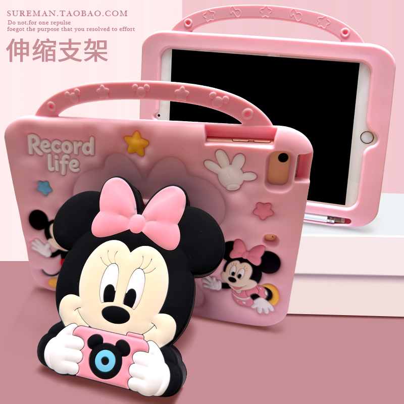 Cartoon Case Suitable for Apple iPad Air5 Tablet Case Pro11 with Pen Slot Ipad10 Protective Case Mini6 Silicone 10.2 Ninth Generation 2 Mini 3 Anti-Fall A16 Full Cover Air4 Portable Air7