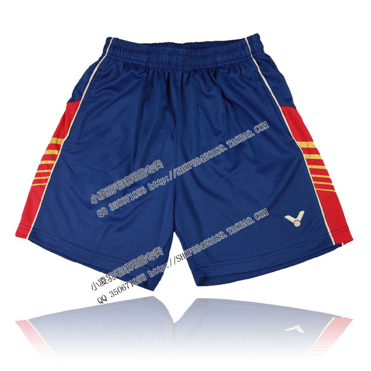 survêtement sport - Ref 563222 Image 19