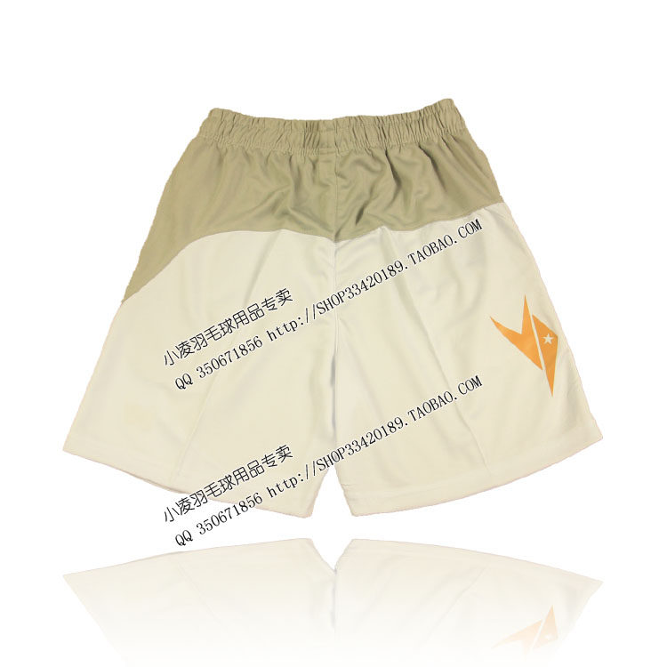 survêtement sport - Ref 563222 Image 52