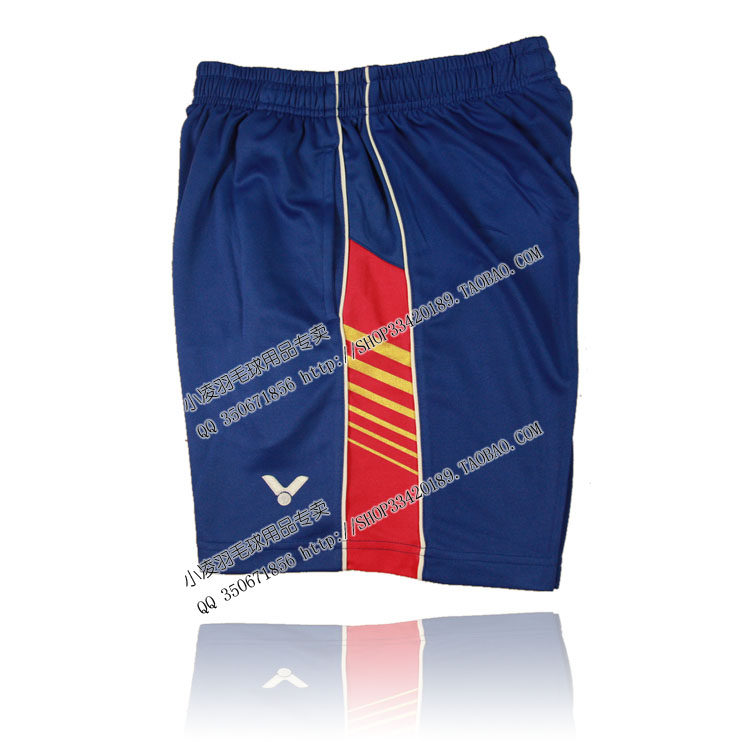 survêtement sport - Ref 563222 Image 20