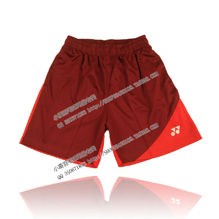 survêtement sport - Ref 563222 Image 48