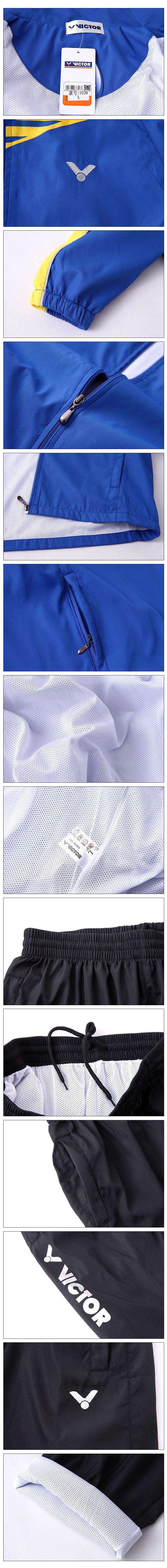 survêtement sport - Ref 564234 Image 6