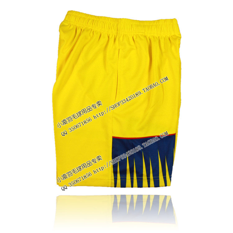 survêtement sport - Ref 563222 Image 8