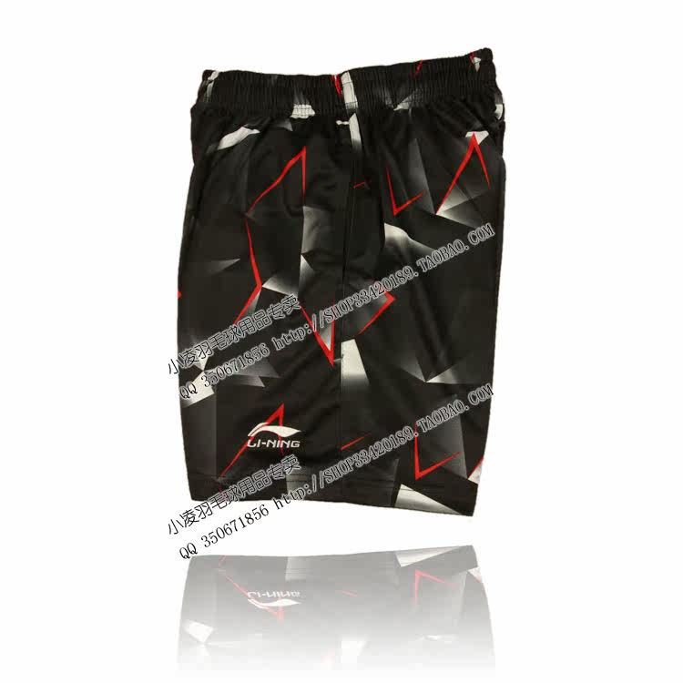 survêtement sport - Ref 563222 Image 34