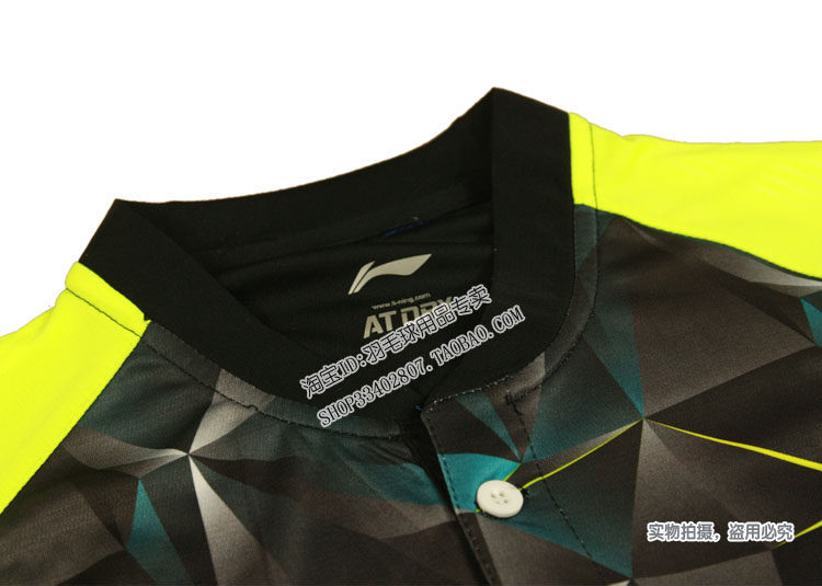 survêtement sport - Ref 562412 Image 11