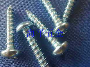 Iron plated white zinc GB845 yuan tapping cross semi-circular head self-tapping screw M4*6*8*10*12*14*16--60