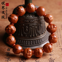  Handmade olive core carving Happy Maitreya Buddha hand skewer Olive hu carving Buddha beads Handheld chain playing with big red iron seeds