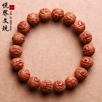 Dragon pattern small walnut nuclear carving hand string God of wealth Maitreya peach kernel carving Buddha bead bracelet round small plain seed male and female play