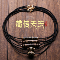  Tibet nine-eyed Tianzhu necklace pendant Men and women couples natural old mineral genuine pendant clavicle sweater chain length