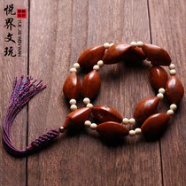  Olive core carving The source of life Hand-held hand string Hand-carved Buddha beads long chain text play rosary handle piece Chun Gong pattern
