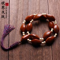 Olive core carving The source of life Hand-held hand string Hand-carved Buddha beads Long chain text play rosary beads put pieces Chun Gong pattern