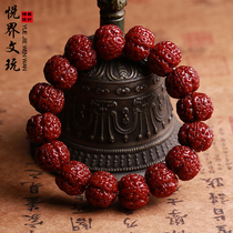 Natural Nepal Donkey Kong Bodhi Hand String Men and Womens Machine Brush Paste Jade Bead Bracelet Single Circle Rosary