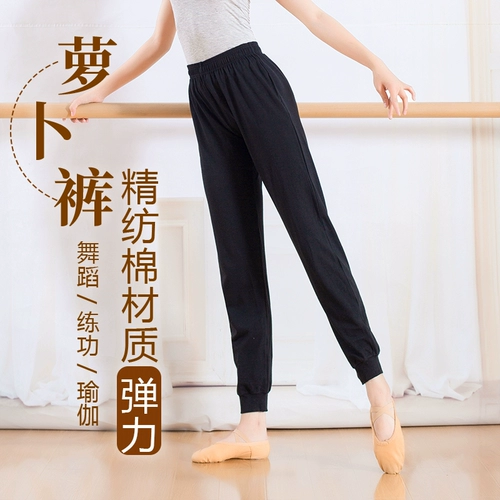 Танцующие черные летние штаны, свободный крой, по фигуре